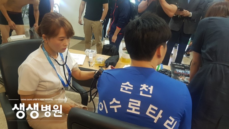 상록복싱체육관 이미지