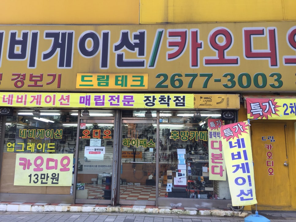 사진공방함 이미지