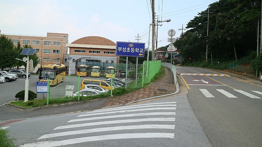 대산카센타 이미지
