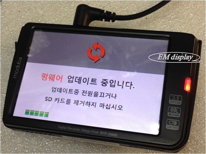테크피아 이미지