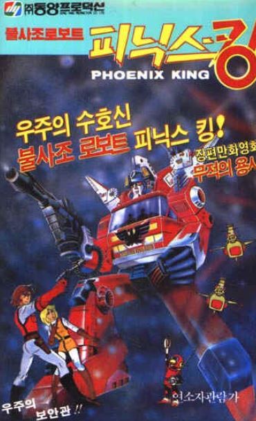 대광기획 이미지