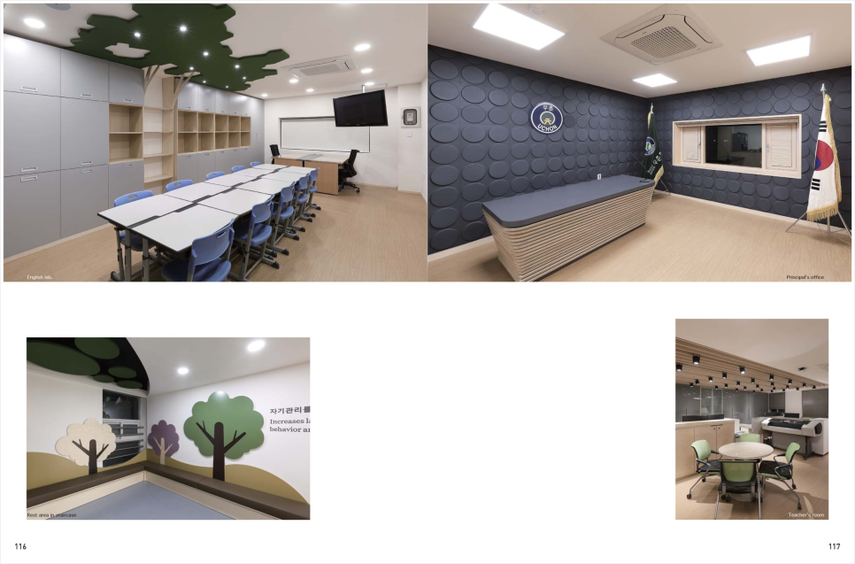 와이엠디자인 이미지