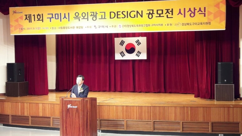 선진광고자재 이미지