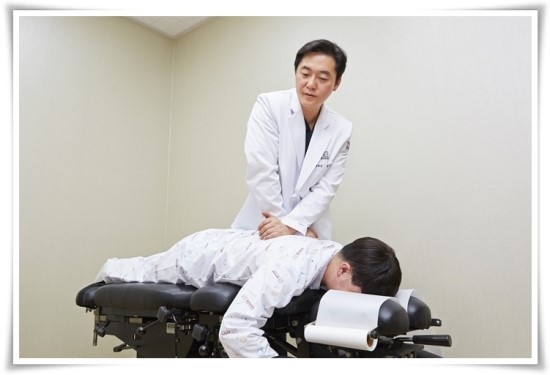 고고한의원 이미지