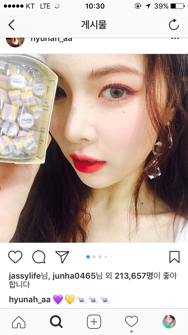 오또베베 이미지