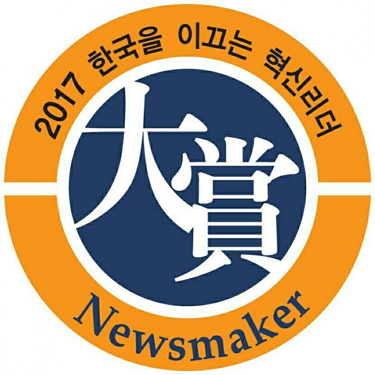 한국산업교육컨설팅 이미지