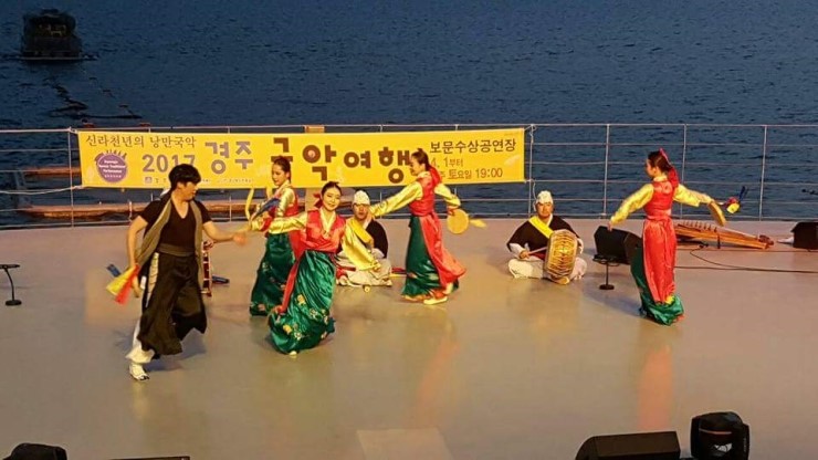 보문컴퍼니 이미지