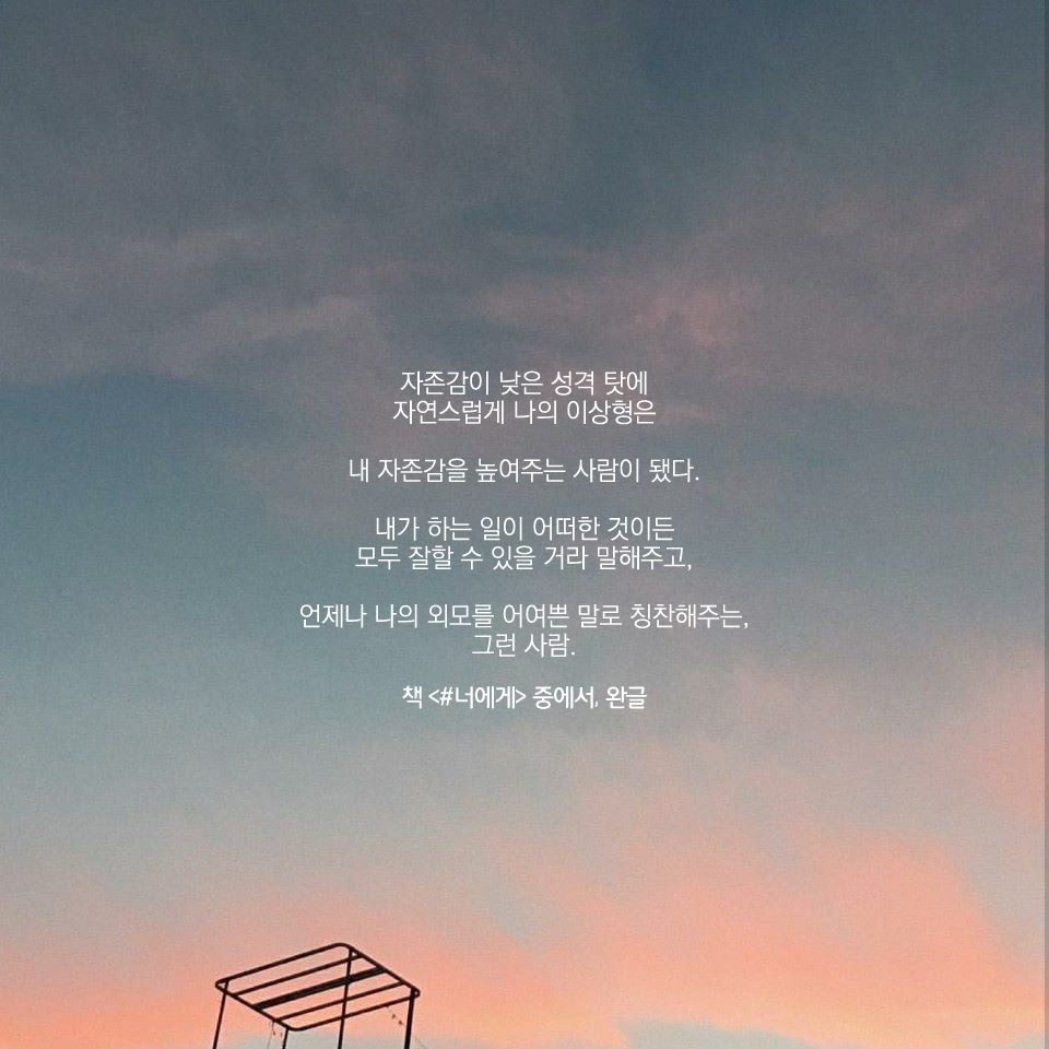 명랑식당 이미지