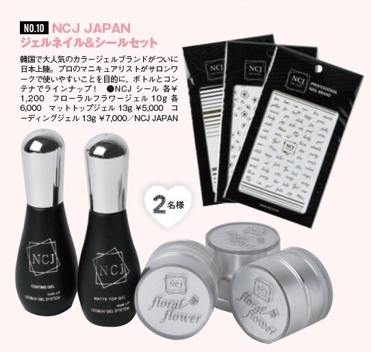 네일맥스 이미지