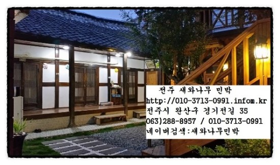 태인설비 이미지