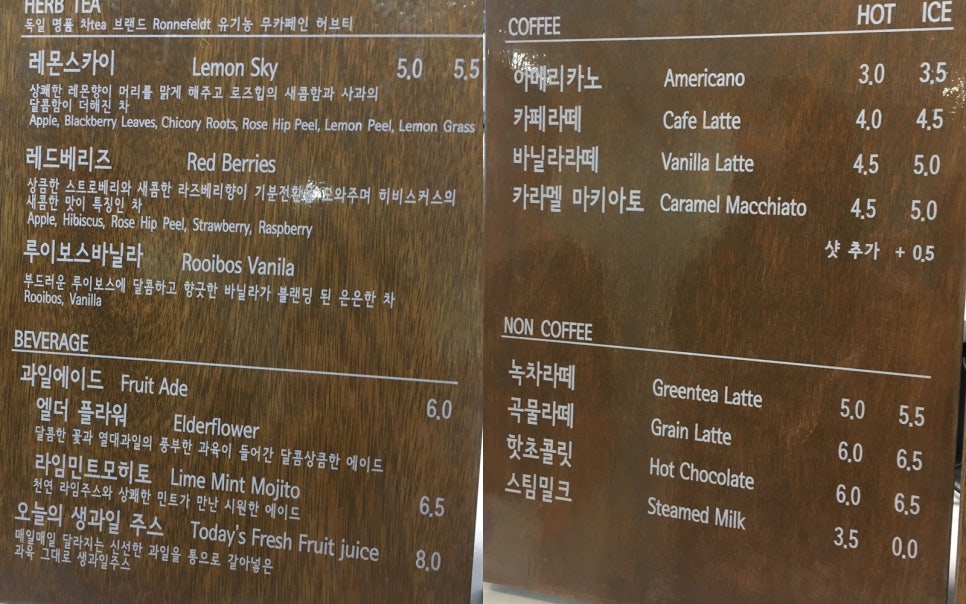 바미플라워 이미지