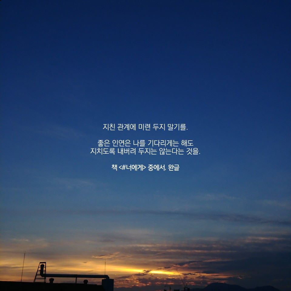 명랑식당 이미지