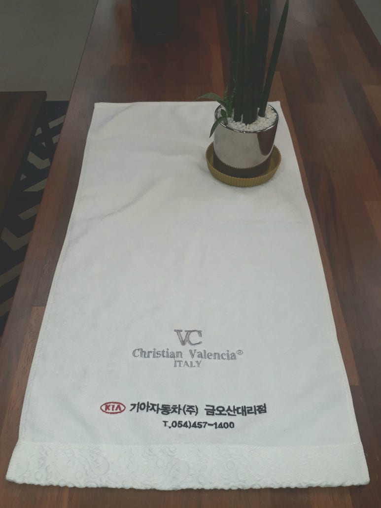 기아자동차행복한대리점 이미지