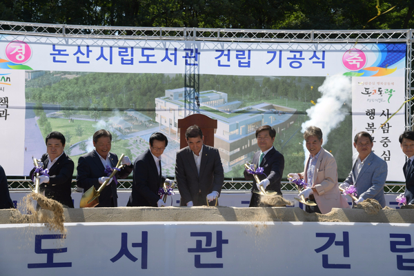 시립도서관카페 이미지