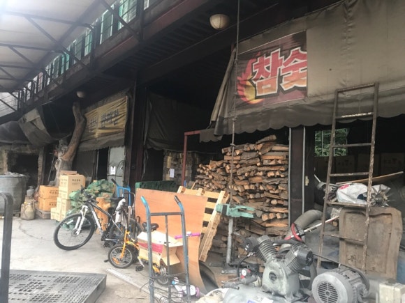 백운참숯 이미지