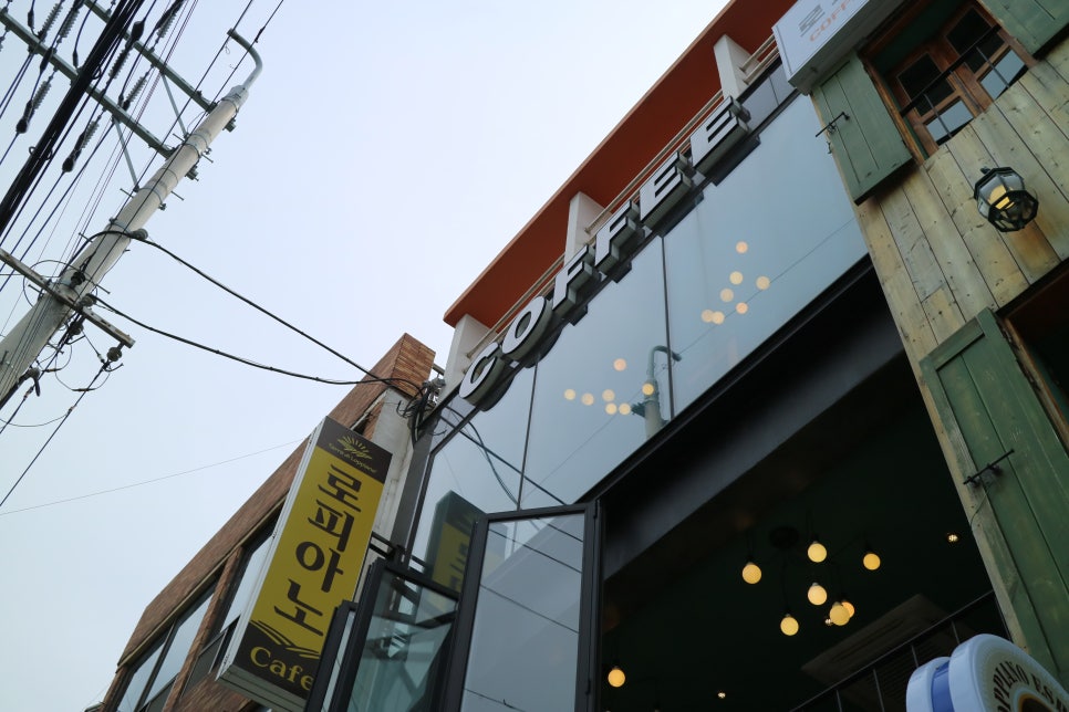 로피아노 이미지