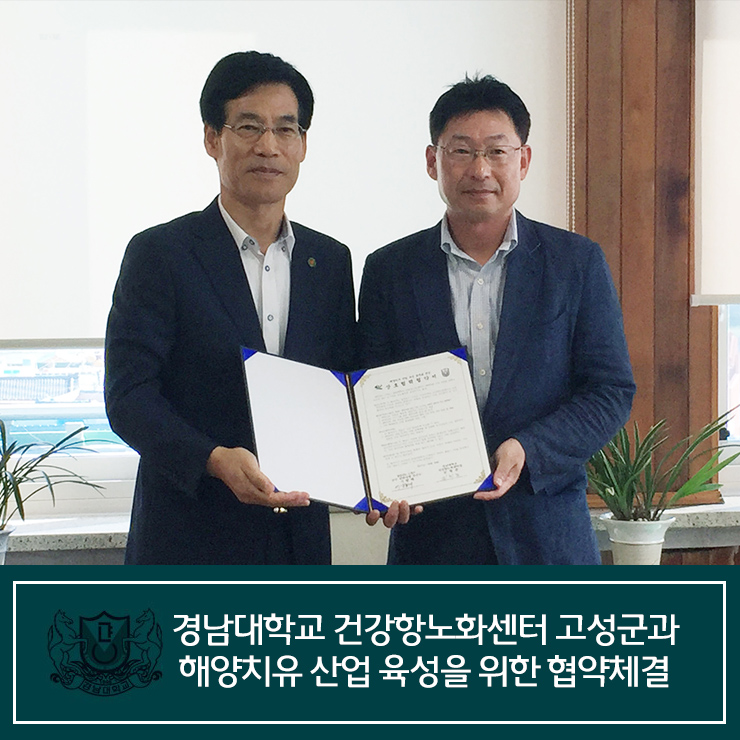 공성인력 이미지
