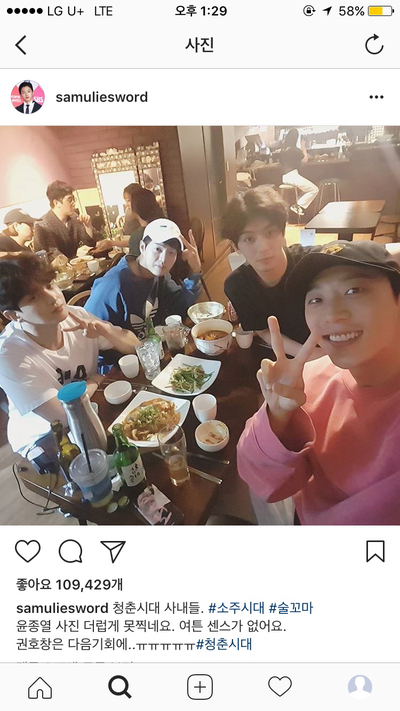 (주)청춘 이미지