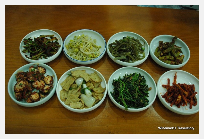 남도생선구이 이미지
