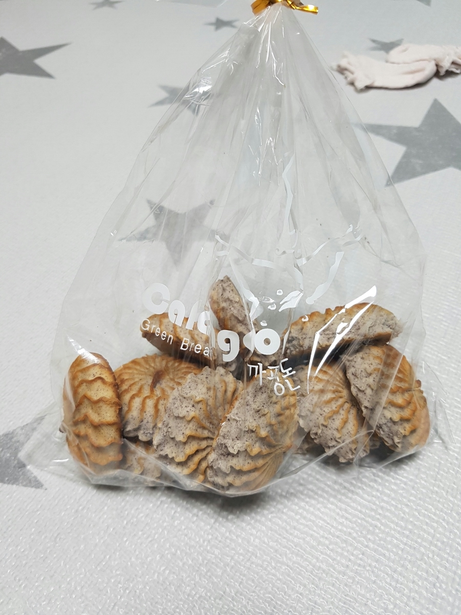 까팡돈 이미지