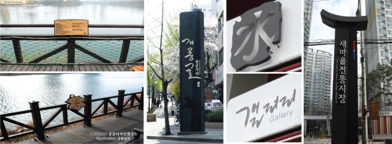 홍박디자인브랜딩 이미지
