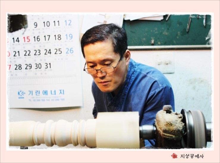 서울공예사 이미지