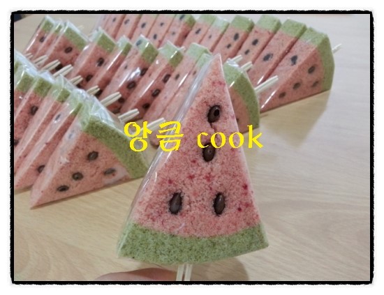 앙큼cook공방 이미지