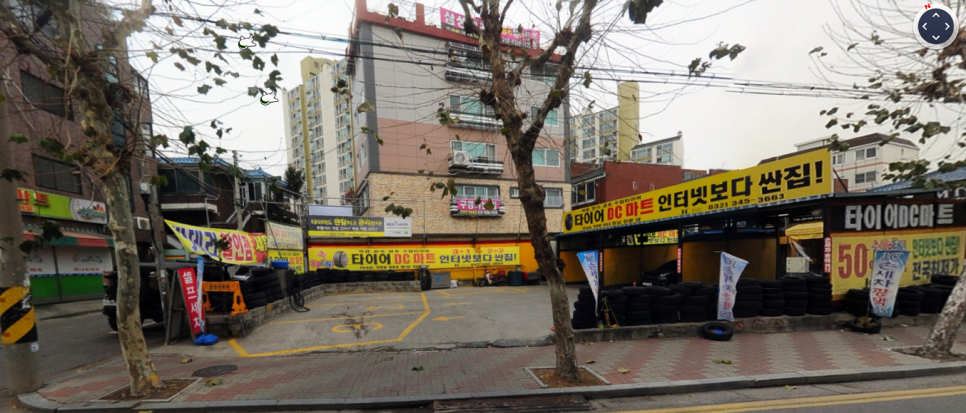 제이씨모터스 이미지