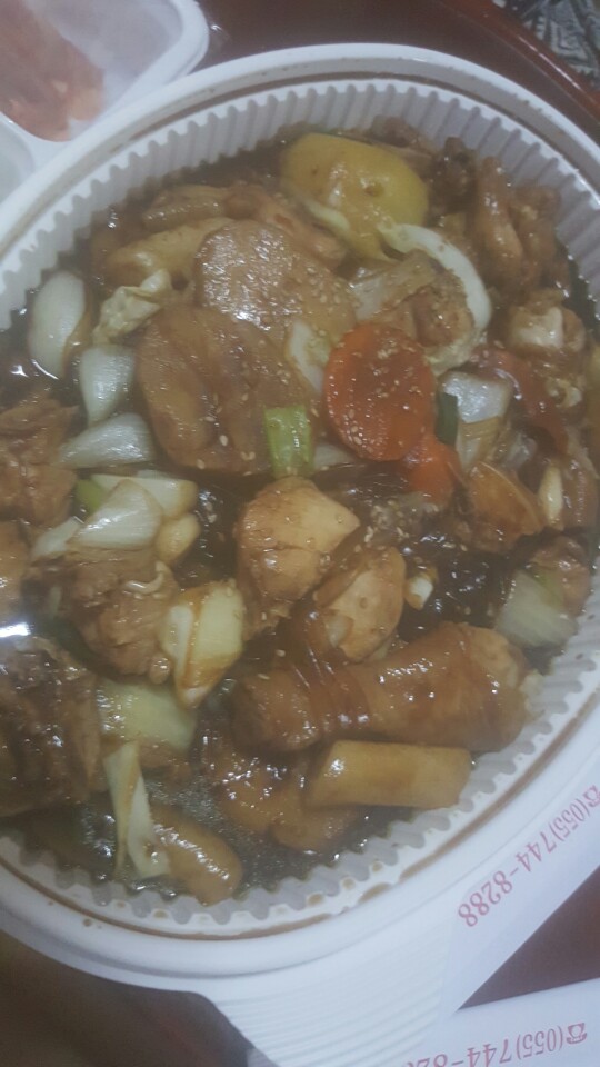 찜닭콜 이미지