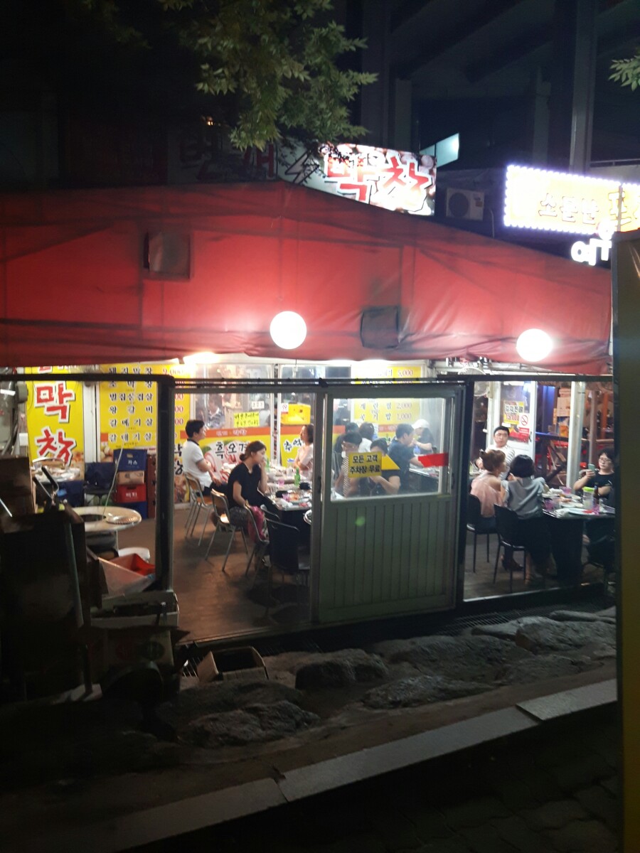 소담막창 이미지