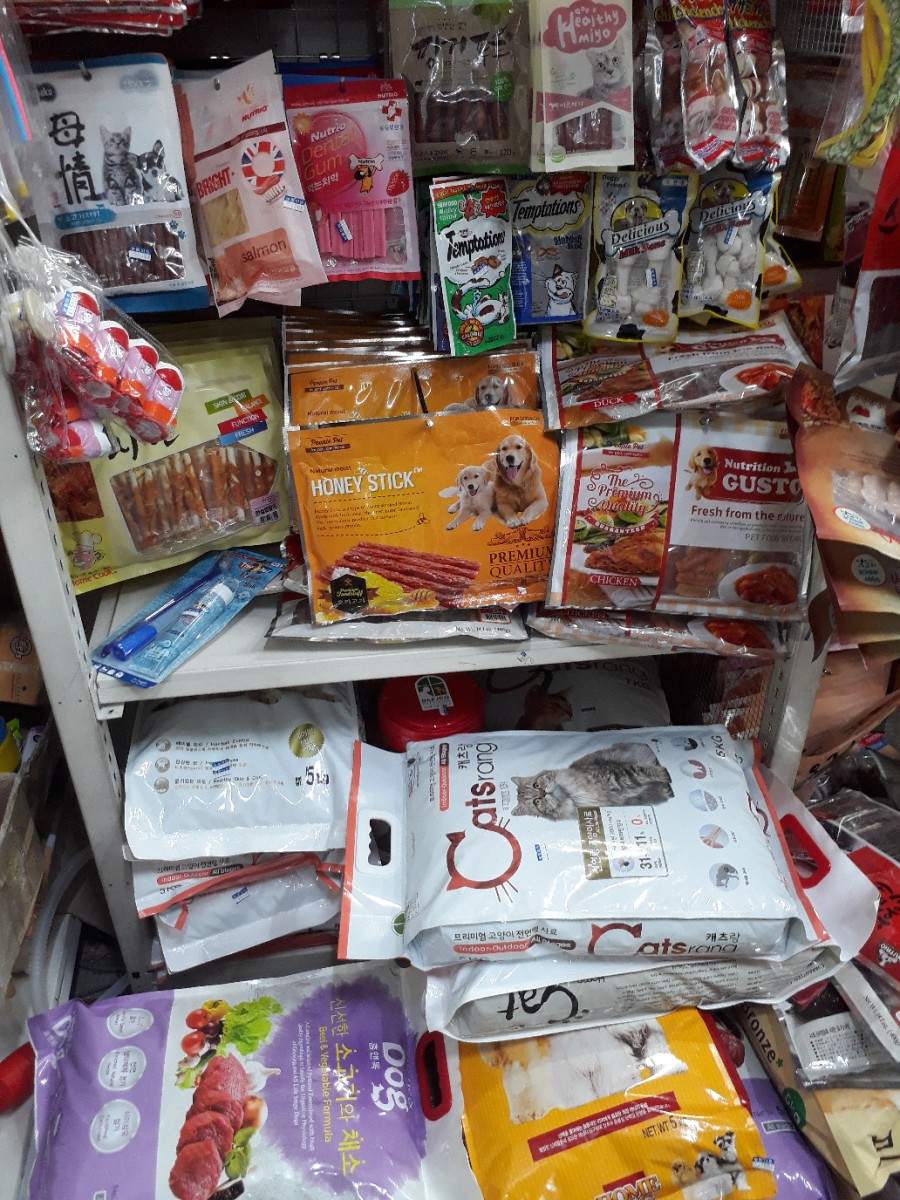 보물마트 이미지