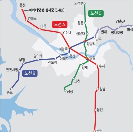 해밀채 이미지