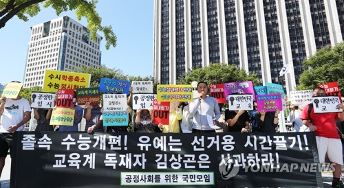 공감영어교습소 이미지