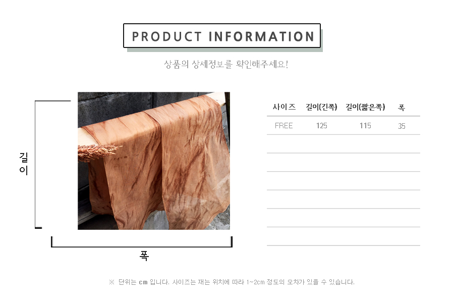 신김포농협주유소 이미지