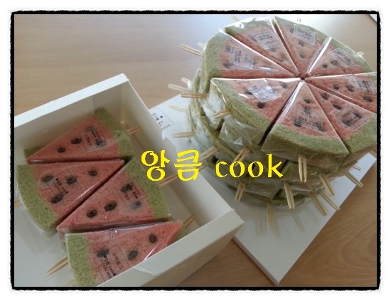 앙큼cook공방 이미지