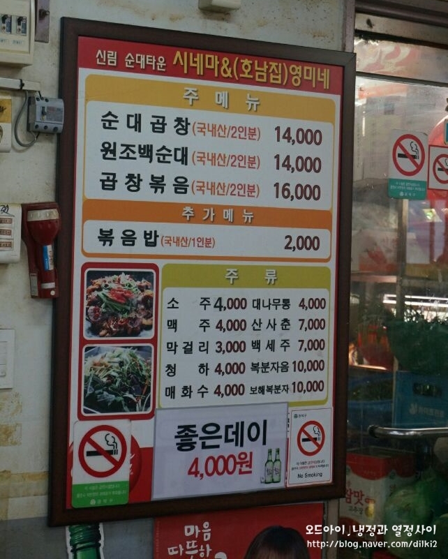 (주)시네마타운 이미지