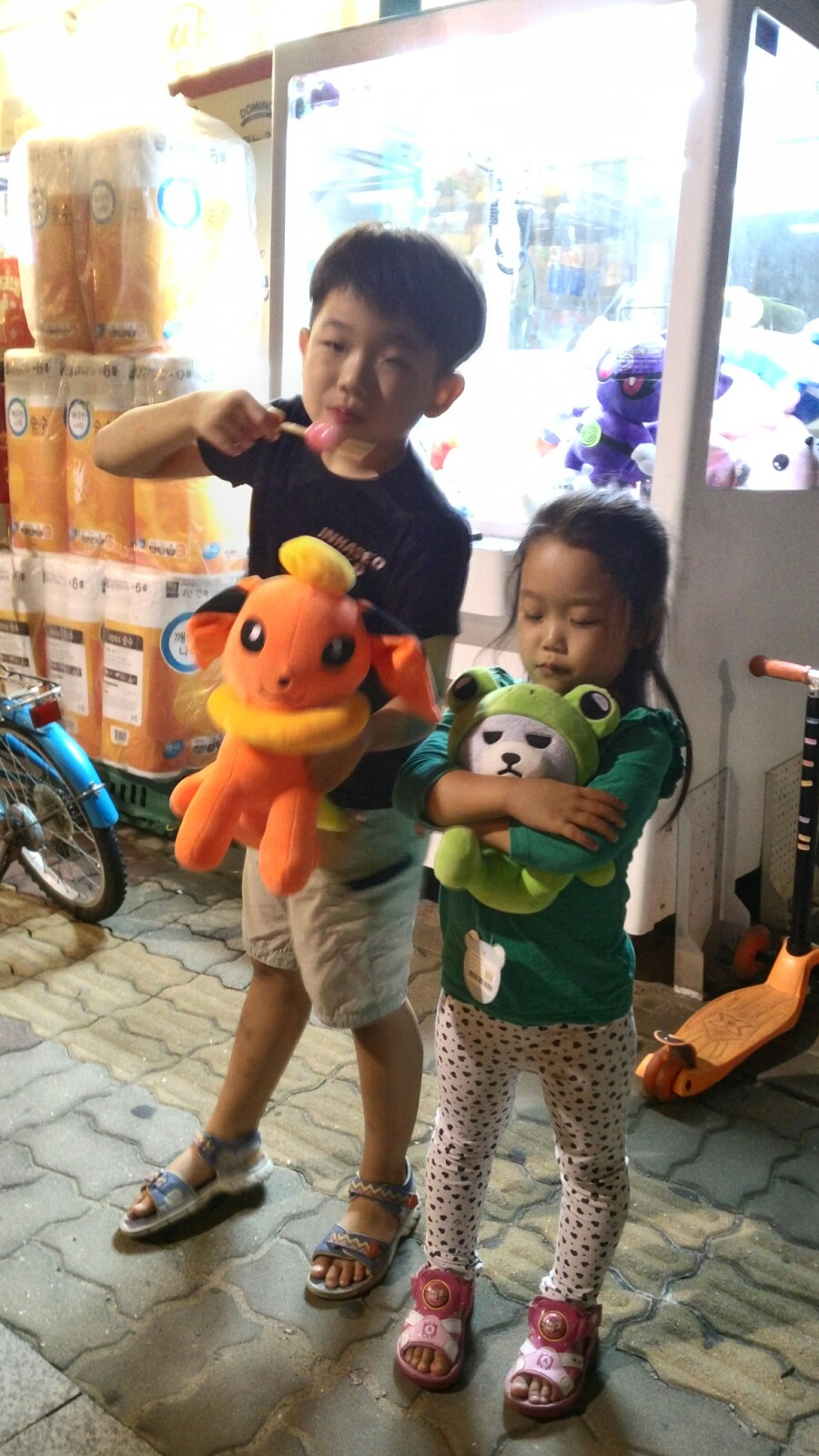 뽑기신 이미지