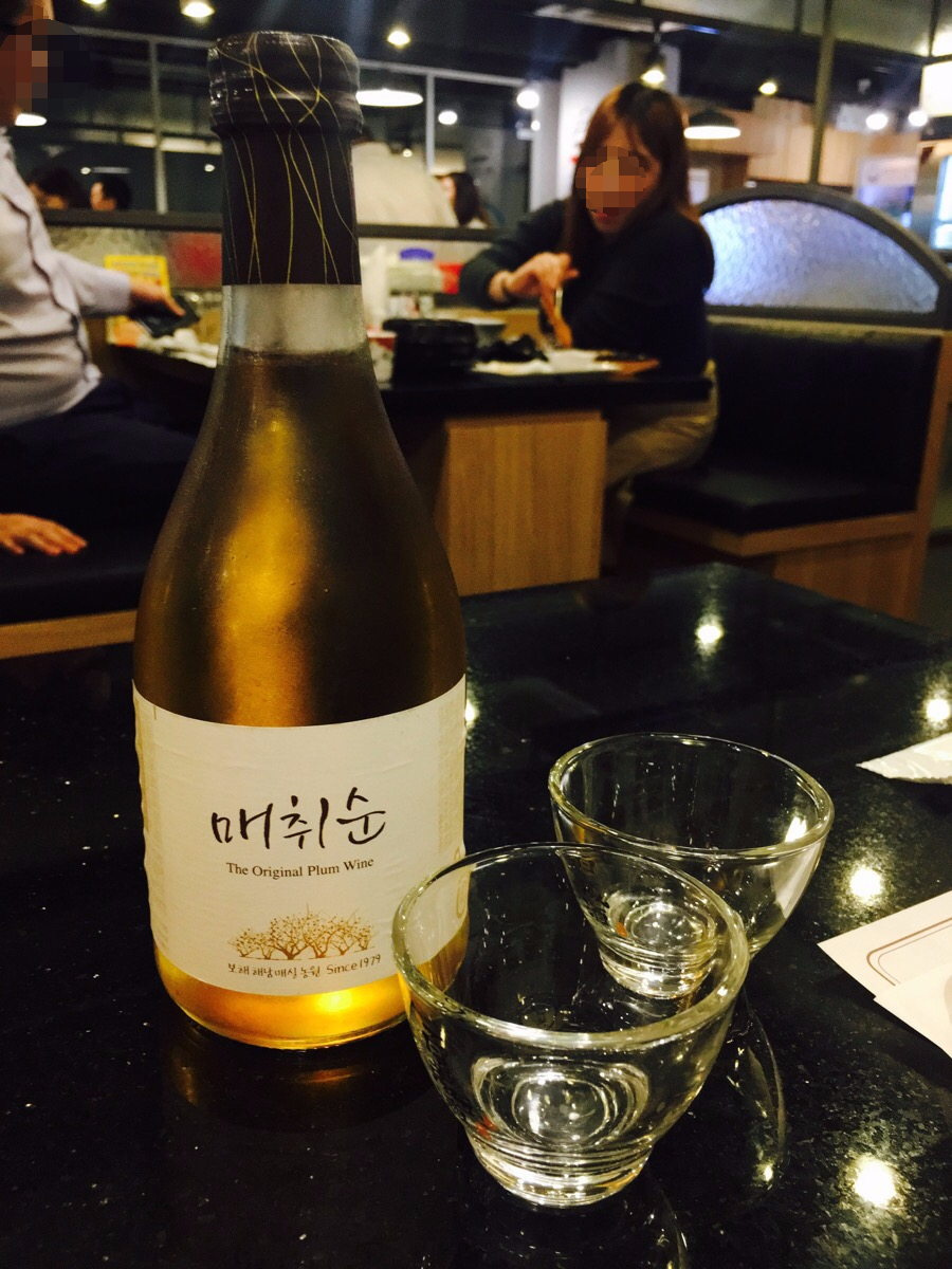 귀인참치 이미지