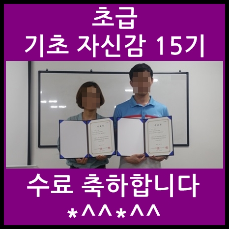 커넥트디 이미지