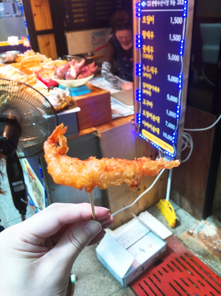 민지네생선 이미지