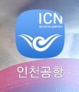 (주)라온여행사 이미지