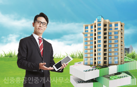 진주상가관리사무소 이미지
