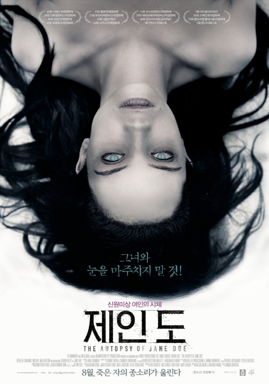 브이아이피살롱 이미지