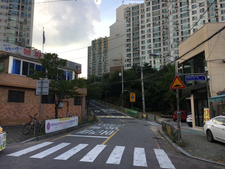 봉화카센타 이미지