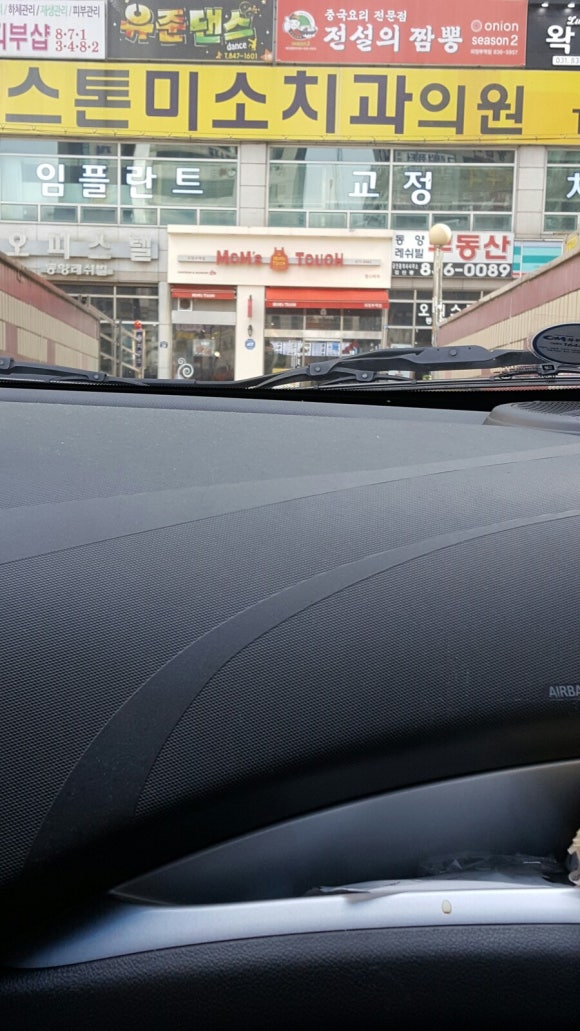 지에스칼텍스의정부주유소 이미지