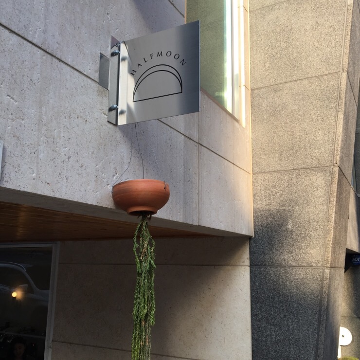 문토스트 이미지