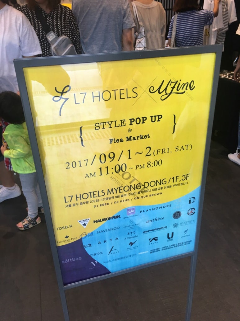 노에이디자인 이미지