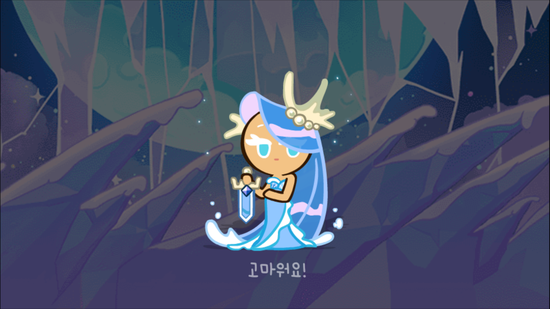 러블리현 이미지