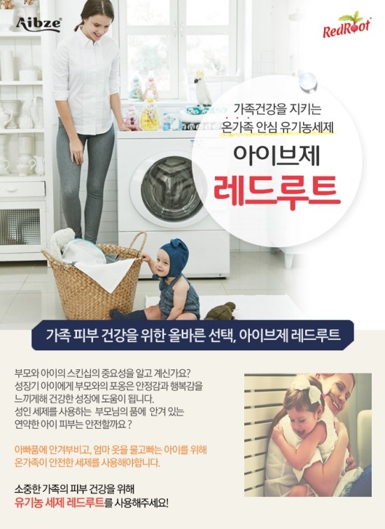 레드홀 이미지