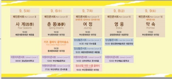 마루 이미지
